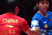 kaiyun-锦标赛巅峰对决！荆楚火狐队险胜中原青龙队，UFC赛场再起波澜；高压逼抢成功的简单介绍