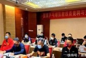 开云-UFC夜战：徽州天虎队读秒扳平江南霹雳队，主帅临场妙招争冠格局再洗牌