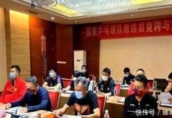 开云-UFC夜战：徽州天虎队读秒扳平江南霹雳队，主帅临场妙招争冠格局再洗牌